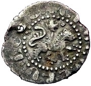 1 Takvorin - Constantine III reverse image