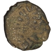 1 Kardez - Hetoum I seated on throne with lions type obverse image