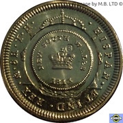 1 Dollar - Elizabeth II 4th Portrait - Bicentenary of the Holey Dollar and Dump reverse image