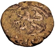 Denier - Janus / John II Anonymous obverse image