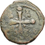 Follis - Baldwin II Christ halo - Heavy type, Crusader and Christian states in the Eastern Mediterranean, 1100-1104 reverse image
