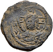 Follis - Richard of Salerno obverse image
