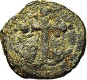 Follis - Baudouin II 1st type, Crusader and Christian states in the Eastern Mediterranean, 1108-1118 reverse image