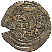 Follis - Baudouin II 2nd reign, Crusader and Christian states in the Eastern Mediterranean, 1108-1118 reverse image