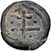 Follis - Baudouin II 2nd reign, Crusader and Christian states in the Eastern Mediterranean, 1108-1118 reverse image