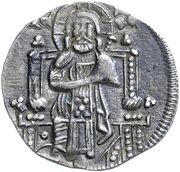 Grosso - Philip I of Savoy, Crusader and Christian states in the Eastern Mediterranean, 1301-1307 reverse image