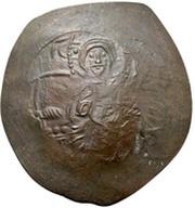 Aspron Trachy obverse image