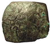 Astron Trachy obverse image