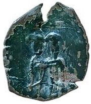 Aspron Trachy Small Module, Crusader and Christian states in the Eastern Mediterranean, 1204-1261 reverse image