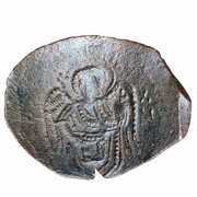 Aspron Trachy, Crusader and Christian states in the Eastern Mediterranean, 1204-1261 reverse image