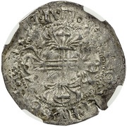 Gigliato - Philibert de Naillac reverse image