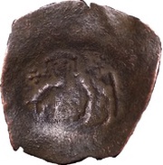 Aspron Trachy reverse image