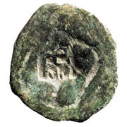 Pul countermarked Caffa's "Gate" obverse image