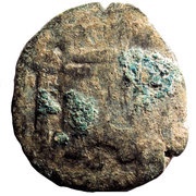 Pul countermarked Caffa's "Gate", Crusader and Christian states in the Eastern Mediterranean,  reverse image