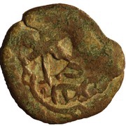 Pul countermarked Caffa's "Christogram" obverse image