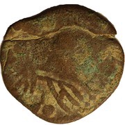 Pul countermarked Caffa's "Christogram" reverse image