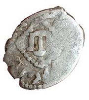 Asper - Hajji Girai obverse image
