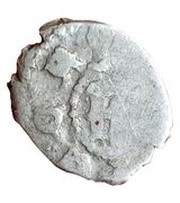 Asper - Hajji Girai reverse image