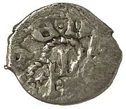 1 Asper - Filippo Maria Visconti obverse image
