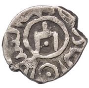 1 Asper - Muhammad Khan reverse image