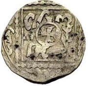 ½ Dirham - Anonymous Crusader imitation obverse image