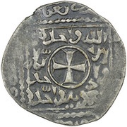 Dirham - Anonymous Crusader imitation obverse image