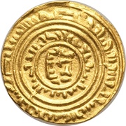 Bezant "Saracen" - Anonymous Crusader imitation - 1st type - Tyre obverse image