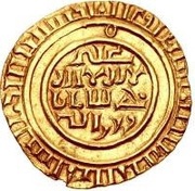 Bezant "Saracen" Crusarder imitation in the name of al-Mustansir; Tripoli obverse image