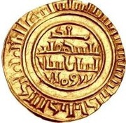 Bezant "Saracen" Crusarder imitation in the name of al-Mustansir; Tripoli reverse image
