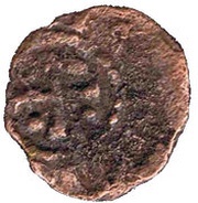 Raymond II de Tripoli Pougeoise au Cheval obverse image