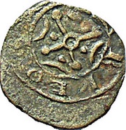 Tripoli Bohemond IV Pougeoise au castel, Crusader and Christian states in the Eastern Mediterranean, 1187-1233 reverse image