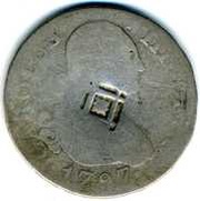 2 Reales Countermark on Spanish - Madrid 2 Reales KM#430.1 obverse image