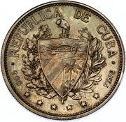 Souvenir Peso Type III; Date closely spaced obverse image