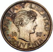 Souvenir Peso Type III; Date closely spaced reverse image