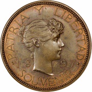 Souvenir Peso Date widely spaced; Bronze pattern reverse image