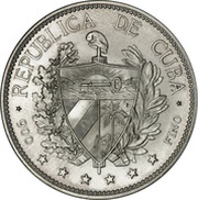 Souvenir Peso Type II; Date closely spaced obverse image