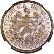 1 Peso Pattern obverse image