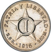 1 Centavo, Cuba, 1915-1961 reverse image