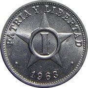 1 Centavo Patria y Libertad reverse image