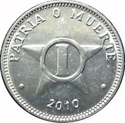 1 Centavo Patria o Muerte reverse image