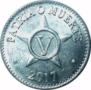 5 Centavos Patria o Muerte reverse image