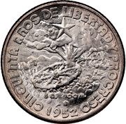 20 Centavos 50th. Anniversary of the Republic, Cuba, 1952 reverse image