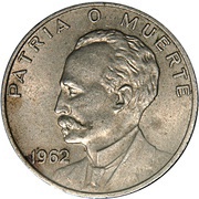 20 Centavos José Martí, Cuba, 1962-1968 reverse image
