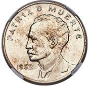 40 Centavos José Martí; Pattern reverse image