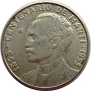 50 Centavos José Martí, Cuba, 1953 reverse image