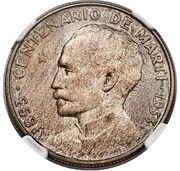 50 Centavos José Martí; Pattern reverse image