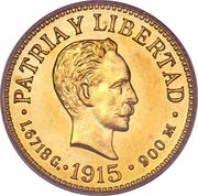 1 Peso José Martí, Cuba, 1915-1916 reverse image