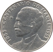 1 Peso José Martí, Cuba, 1953 reverse image