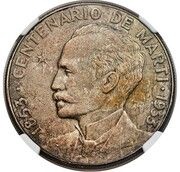 1 Peso José Martí; Pattern, Cuba, 1953 reverse image