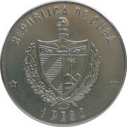 1 Peso Carlos Manuel de Céspedes obverse image